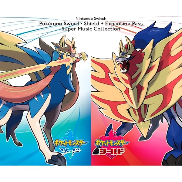 Game Music - Nintendo Switch Pokemon Scarlet&Violet + Zero