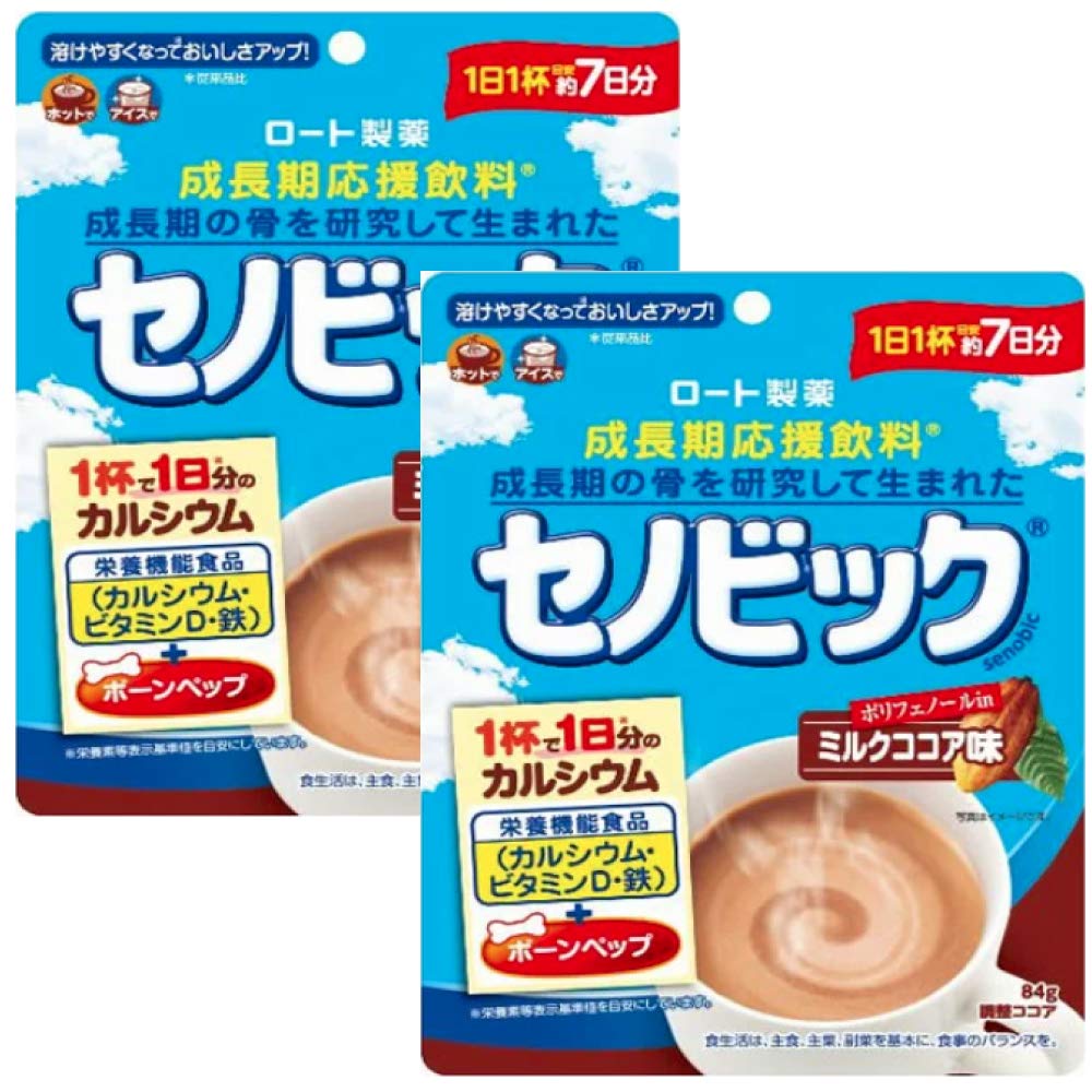 セノビック ミルクココア味 約7日分 成長期応援飲料 84g×2袋セット商品画像