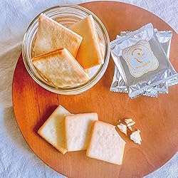Honey & Gorgonzola Cookies 10pieces -Japan