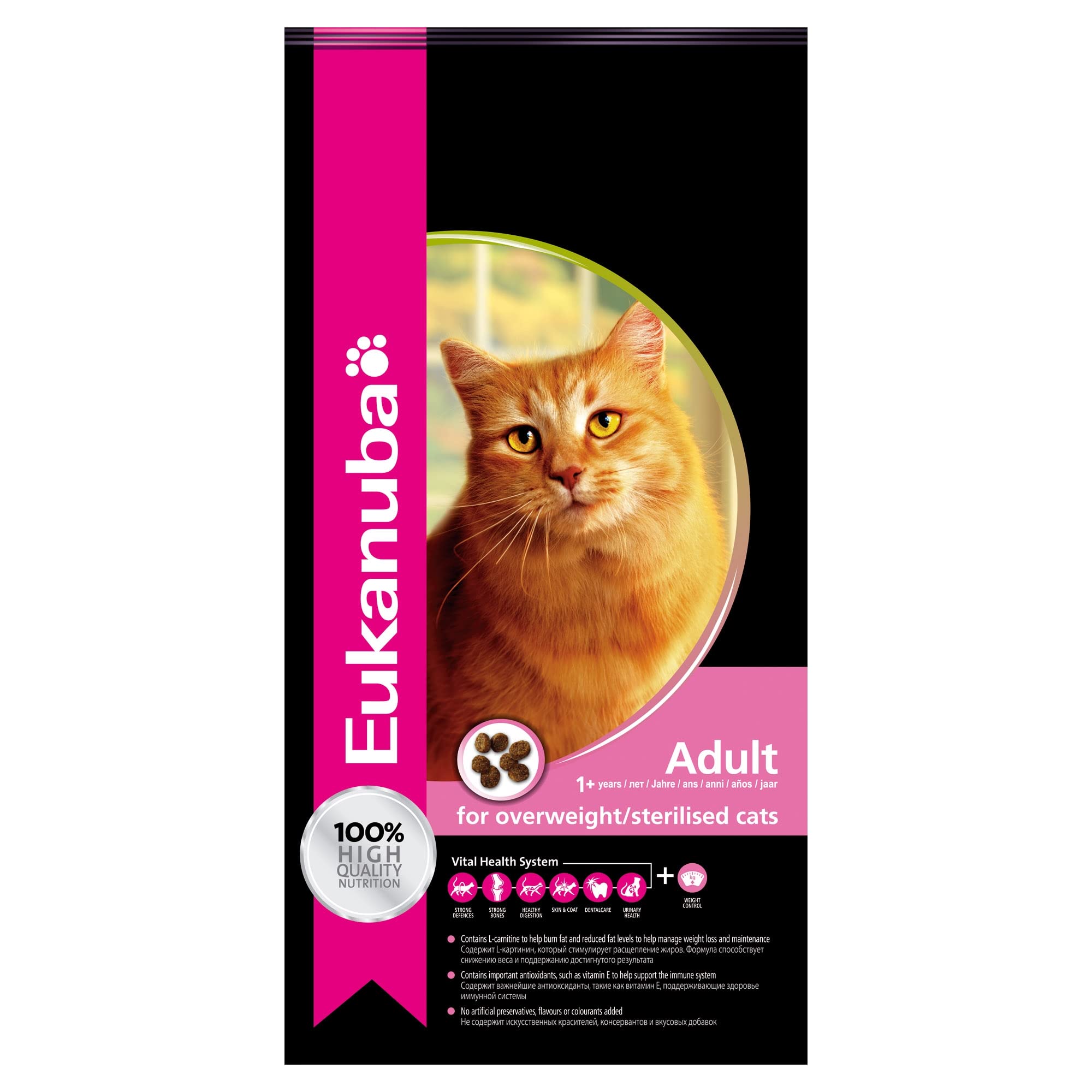 Eukanuba Dry Cat Food Adult for Overweight/Sterilised Chicken Liver, 10 Kg
