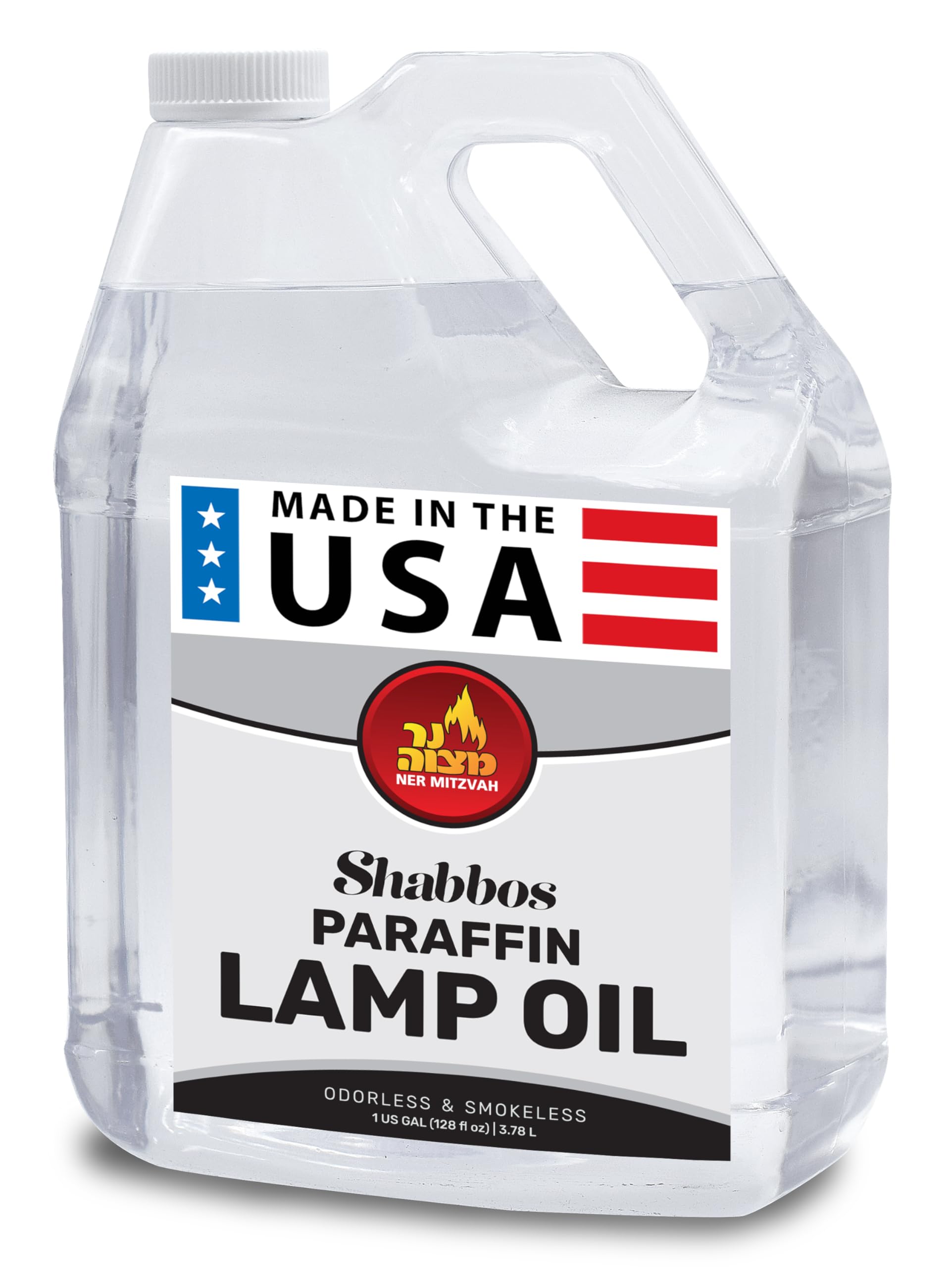 Photo 1 of 1 Gallon Paraffin Lamp Oil - Clear Smokeless, Odorless, Clean Burning Fuel for Indoor and Outdoor Use - Shabbos Lamp Oil, by Ner Mitzvah