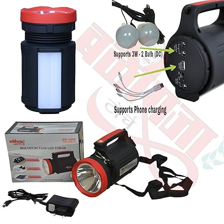 Baliraja Rechargeable Plastic LED Torch/Mini Inverter with 2 Bulbs (3 Watt) Upto 1000 m Range