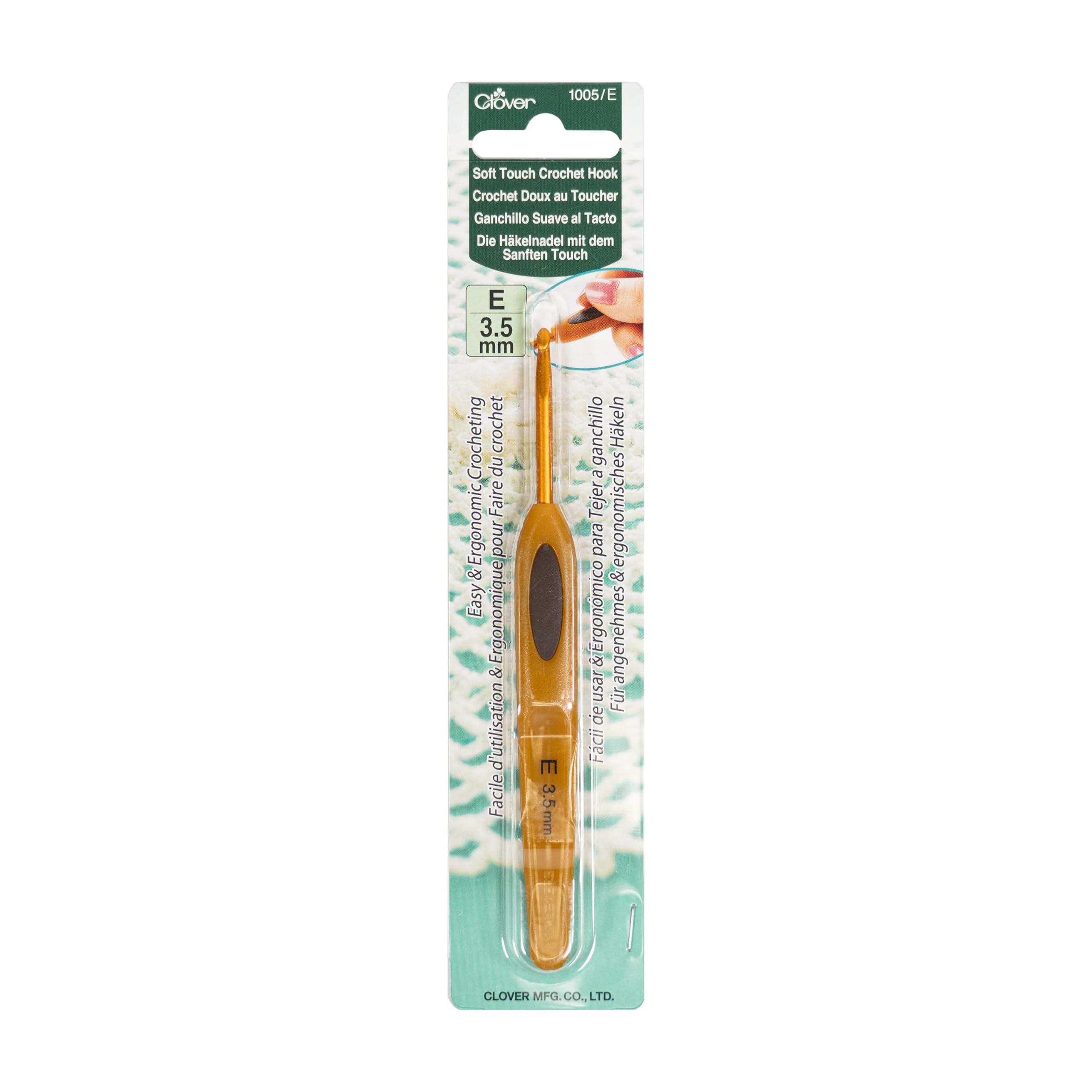 clover 1005/E Soft Touch Crochet Hook: 3.50mm, 3.5mm, Yellow