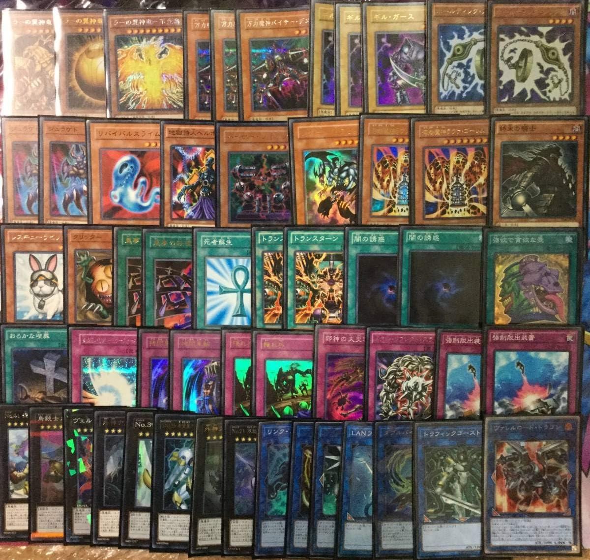 Amazon マリク デッキ 構築済み 遊戯王 マリク風デッキ ラーの翼神竜 球体 バイザーデス ギルガース 強欲で貪欲な壺 拷問車輪 ヴァレルロード など トレカ 通販