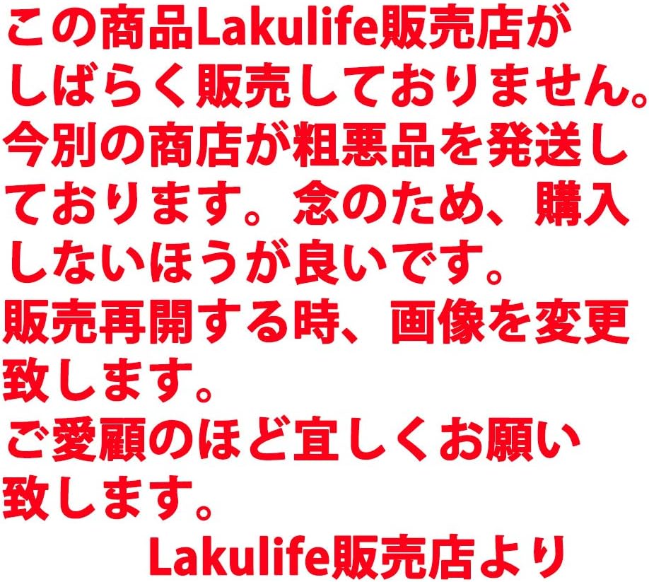 Amazon Lakulife 炭治郎 コスプレ 耳飾り 耳穴あるタイプ 鬼滅の刃 竈門炭治郎 コス イヤリング コスプレ 仮装 通販