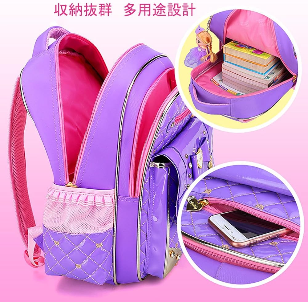 Amazon Wraifa子供リュック キッズパックおしゃれ 女の子用 防水軽量大容量 多機能アウトドア通学遠足 かわいい人形おもちゃ付き 入学お祝いギフト パープル L Wraifa リュックサック