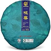 Pu-erh tea,2023,咏春 Yong chun,357g,Raw | Quick to return sweet framed by bright golden liquor, carried by cleanly sweet.