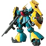 Amazon Com Bandai Hobby Re 100 Hamma Hamma Zz Gundam Model Kit Figure Arts Crafts Sewing