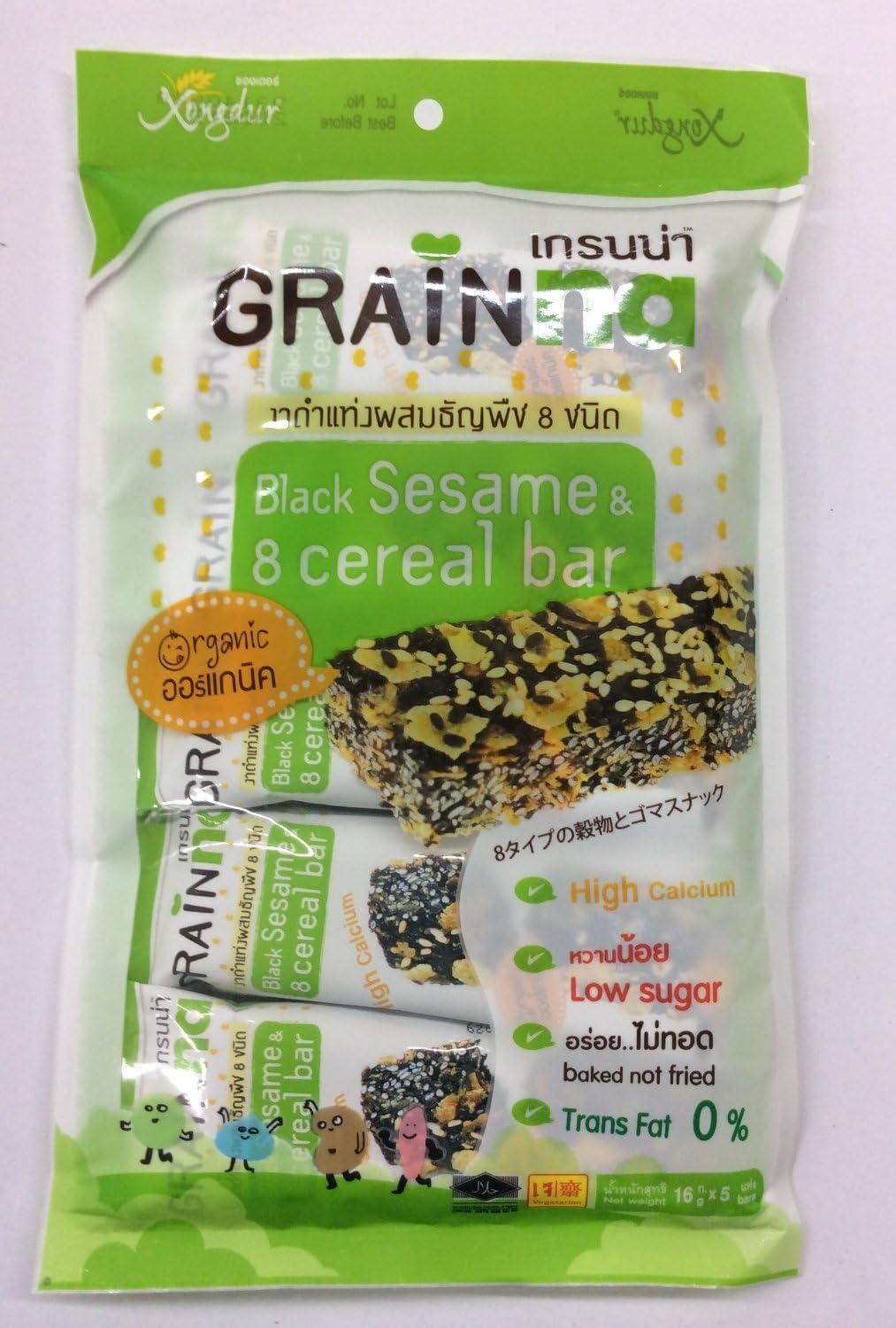 16g X 10 Pcs Xongdur Grainna Black Sesame & 8 Cereal Bar Thailand Diet Snack Vegan Food Halal By Thai Dd
