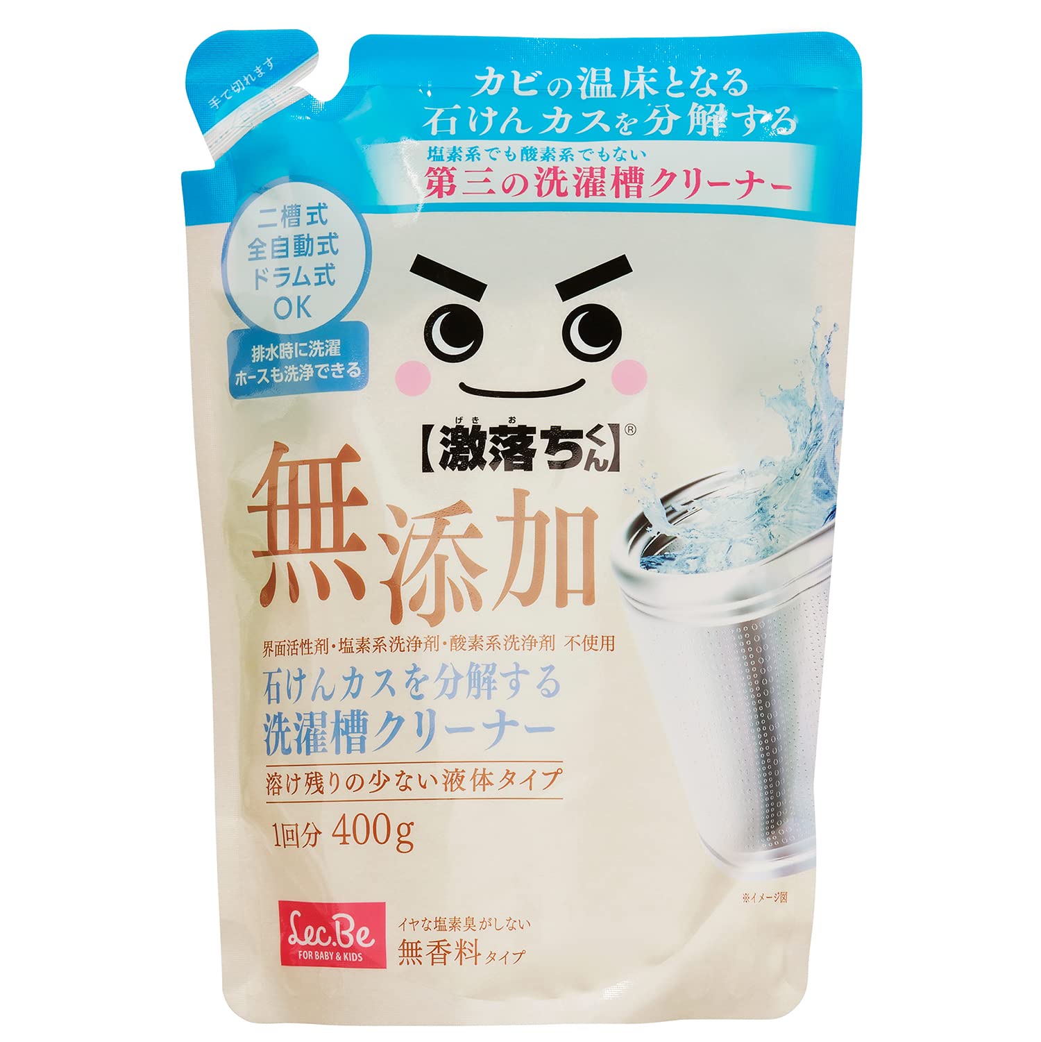 レック 激落ちくん 石けんカスを分解する 洗濯槽クリーナー 400gの商品画像