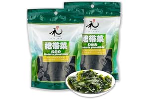 YUHO First-grade Wakame Raw Material, Hand-Harvested, Sun Dried Seaweed, Soft Texture, Mild Taste, HACCP certification 2.12 Oz Bags (Pack of 2)