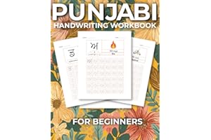 Punjabi Handwriting Workbook for Beginners: Learn to Write the Punjabi Alphabet with Easy Tracing Practice | Handwriting Work