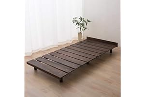 EMOOR Wood Slatted Floor Bed Frame OSMOS Twin for Japanese Futon Mattress Solid Pine (Coffee-Brown), Height Adjustable (2/7/12in) Tatami Mat