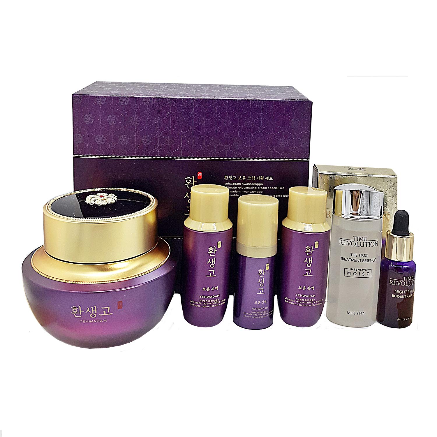 revolution skincare gift set
