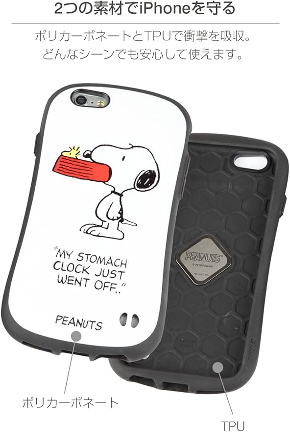 Amazon Co Jp Iface First Class スヌーピー Peanuts Iphone6s 6 ケース 耐衝撃 ウッドストック 家電 カメラ