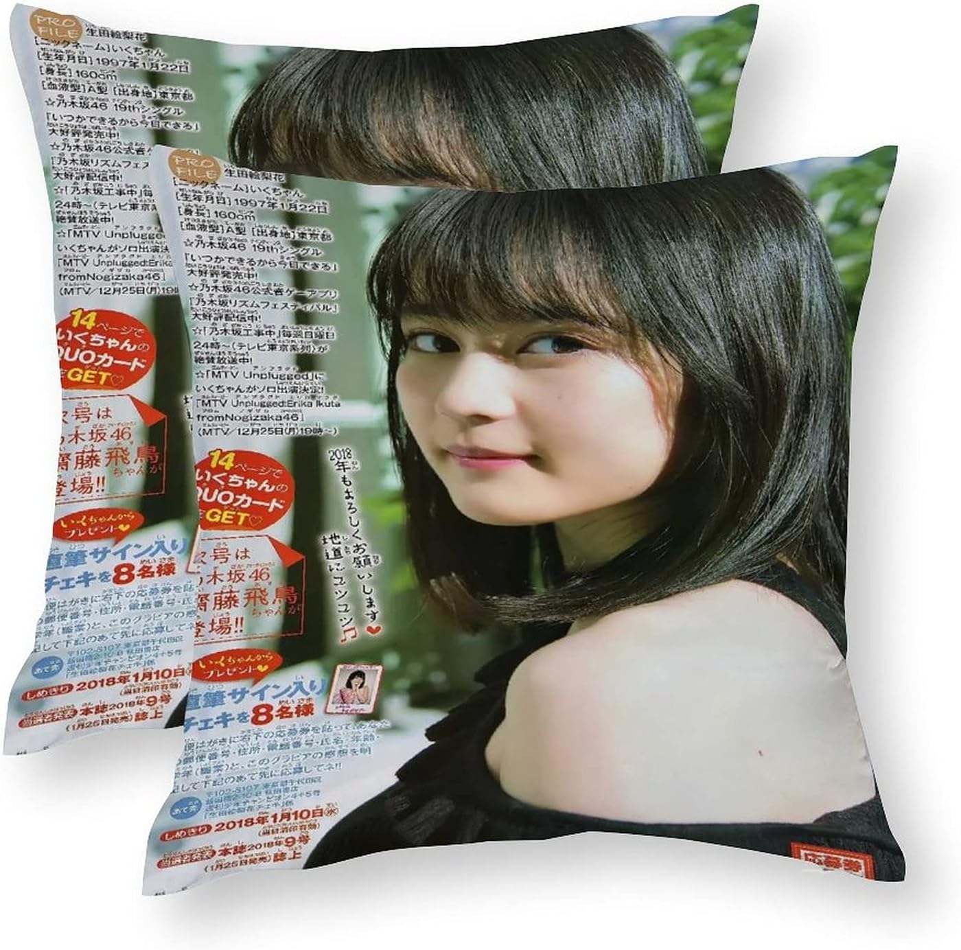 Amazon 生田絵梨花 抱き枕カバー ピローケース 45 45cm オーダーメイドファスナー 付き クッションカバー コスプレ キャラクター 2wayトリコット 両面 抱き枕 オンライン通販