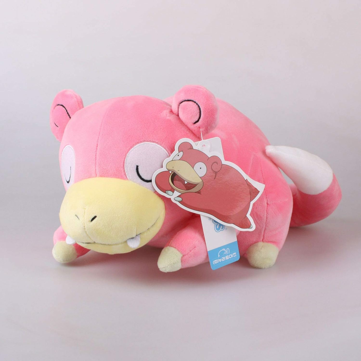 sleeping slowpoke plush