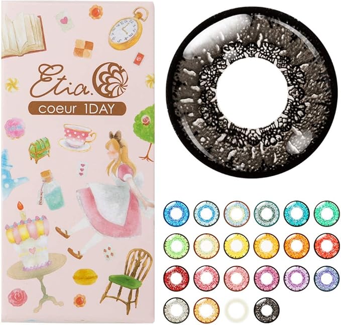 Amazon エティア クールワンデー 全23色 1箱6枚入り ミステリアスな黒カラコン ブラックキャット 0 00 Etia エティア ソフトコンタクトレンズ