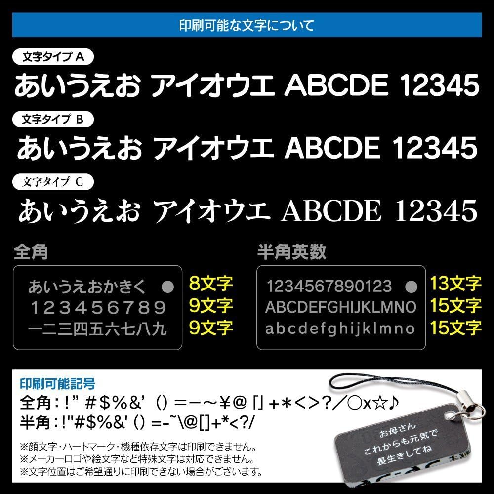 Amazon ナンバー指定 裏面メッセージ対応 ナンバープレート キーホルダー オリジナルキーホルダー 車 ナンバー 印字 普通車デザイン 車 バイク 車 バイク