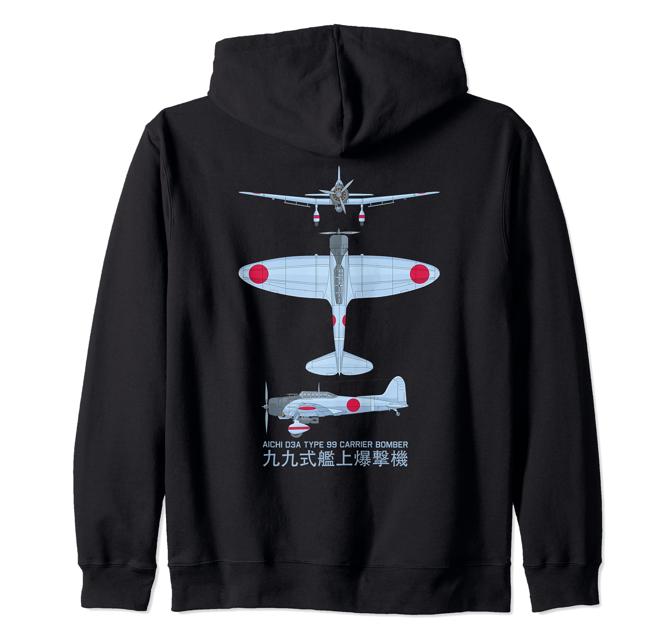 Aichi D3A Bomber WW2 Japanese Carrier Plane Diagram Zip Hoodie