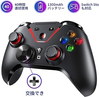 Amazon Co Jp スイッチ コントローラー 無線 40時間連続 Hd振動 6軸センサー Switch Lite適用 必殺ワザ Led ライト スマホホルダー Type C口充電ポート付き 1300mah ゲーム