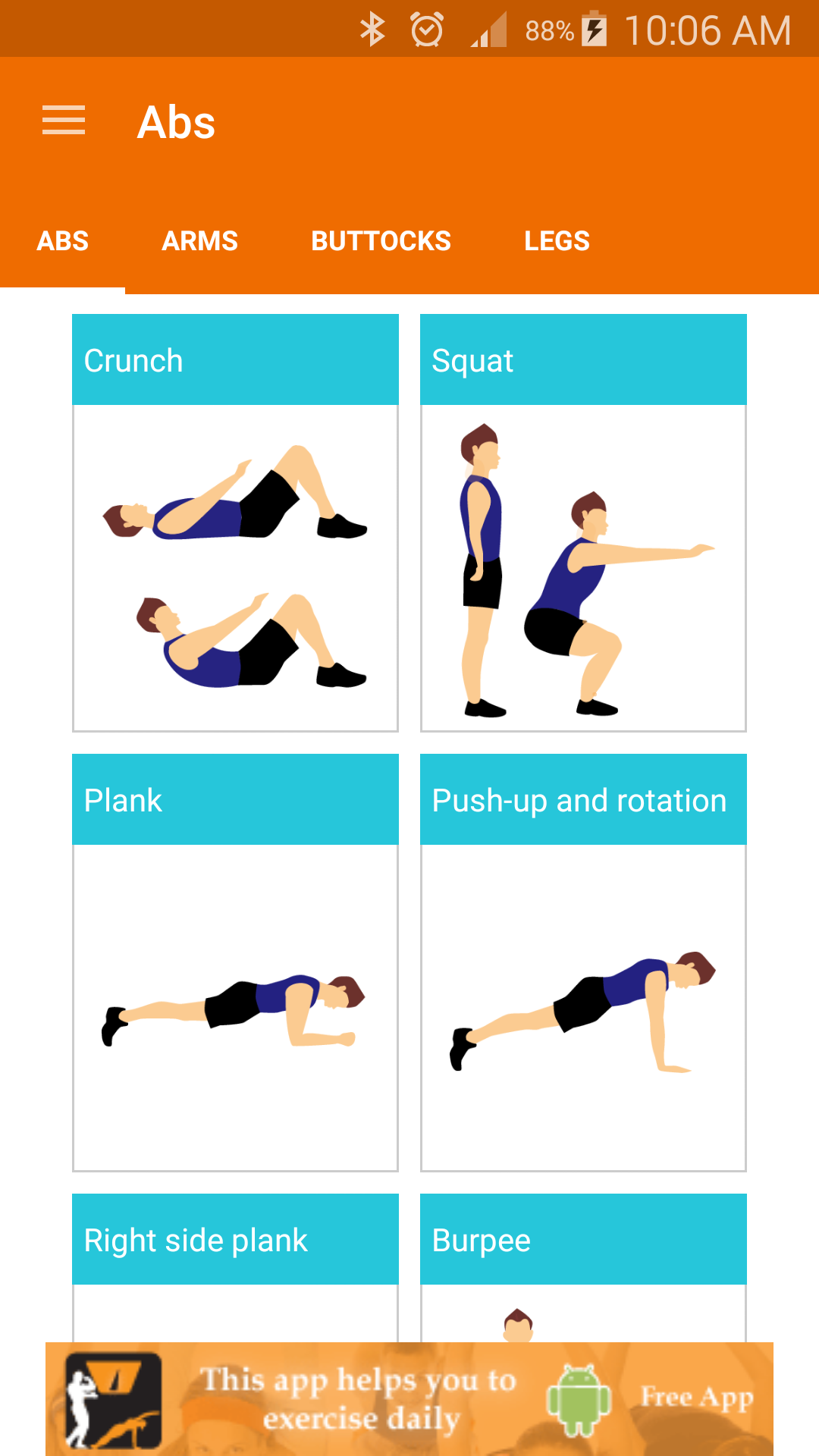Home workout leap fitness picture