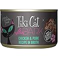 Tiki Cat After Dark, Chicken & Pork, High-Protein and 100% Non-GMO Ingredients, Wet Cat Food for Adult Cats, 5.5 oz. Can (8 Count)