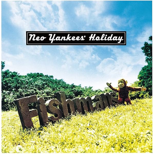 Fishmans - Corduroy's Mood - Amazon.com Music