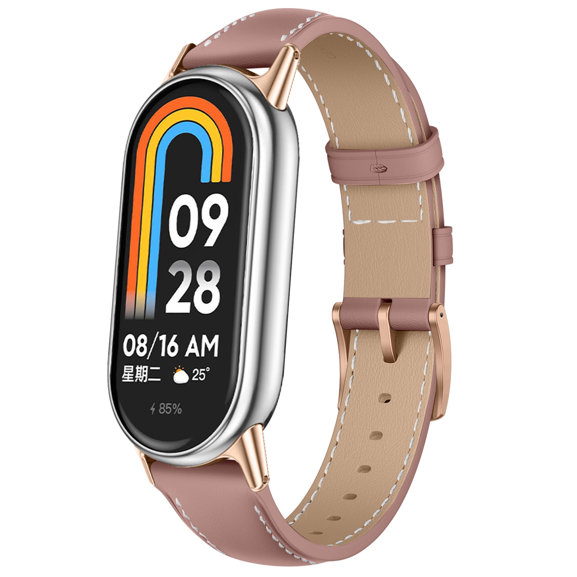 KoGiio Strap Compatible with Xiaomi Smart Band 9/8, PU Leather Adjustable Watch Band, Soft Replacement Bracelet Strap - Pink