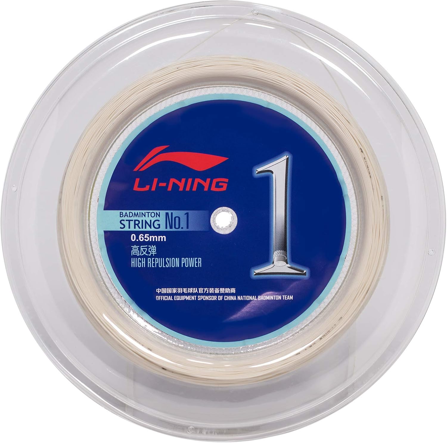LINING Badminton String No. 1 Reel White Sports
