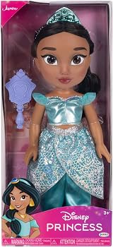 Disney Princess Jasmine Fashion Doll 14in Removable Jumpsuit Tiara Shoes Brush view 3
