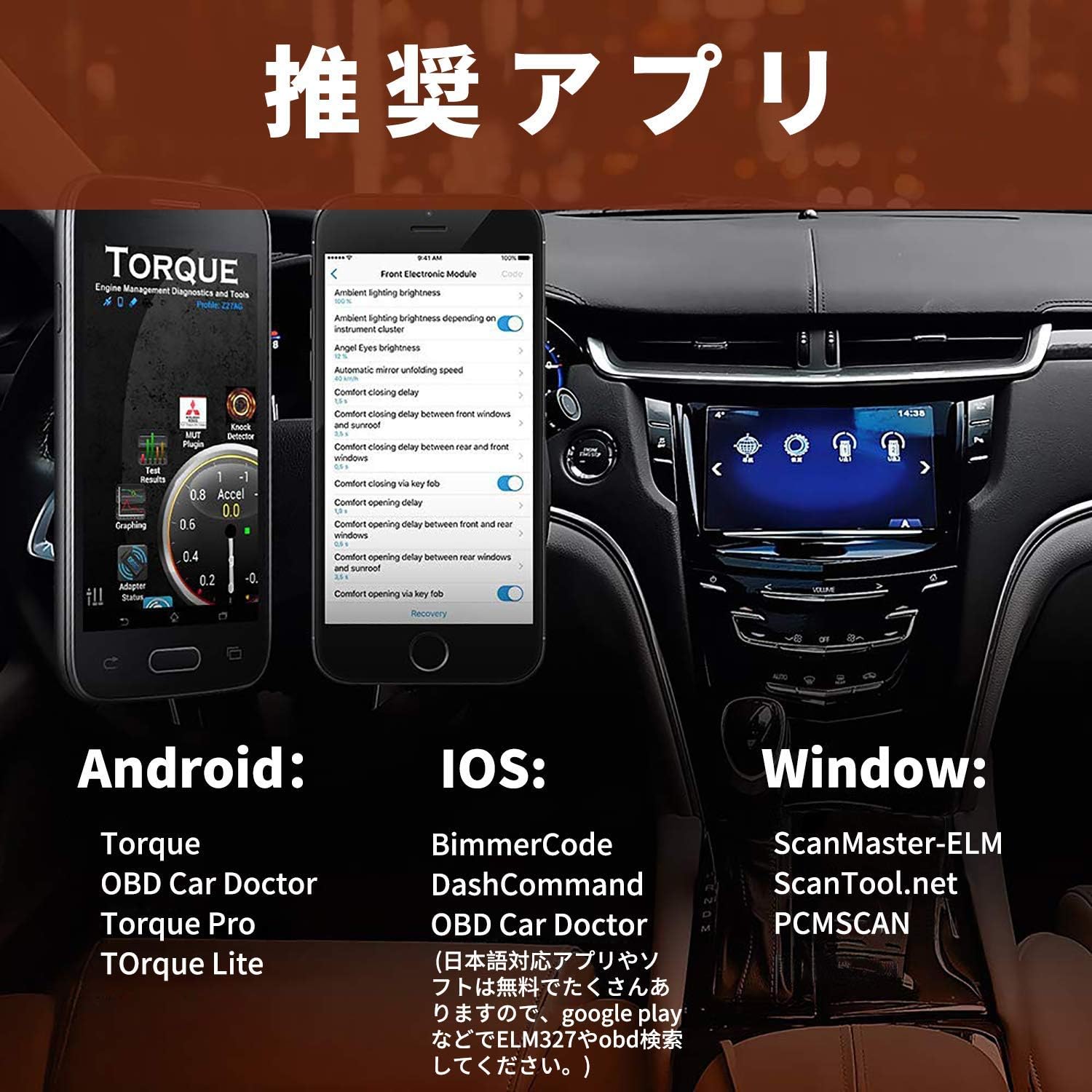 Amazon Wi Fi Obd Ii 自動車 故障診断機 対応 配線不要 超小型 Obd2 多車種に適用 多機能 設置簡単車のecu情報をアプリでチェックios Android Pcなどに対応 車 バイク 車 バイク