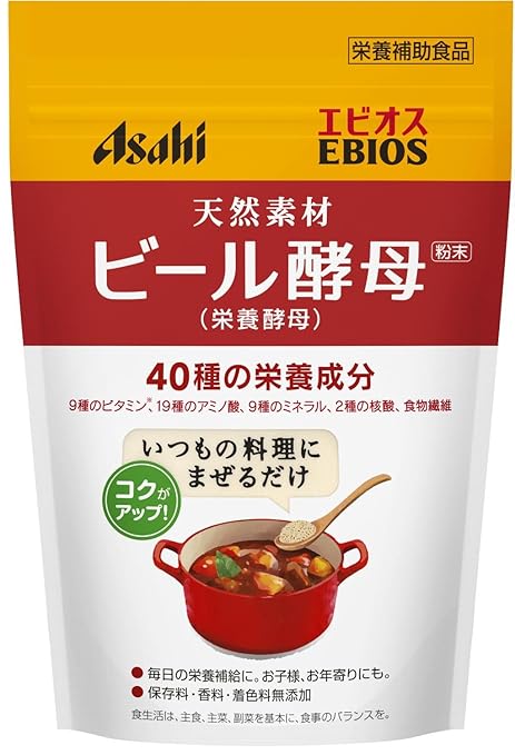 アサヒグループ食品 エビオス ビール酵母粉末