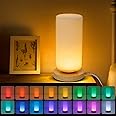 GIMURM Glass Bedside Lamp, Night Light Lamp,16 Colors LED Table Lamp, Rechargeable Lamp with Remote, Dimmable Lamp with Wood Base for Bedroom(Round-lamp)