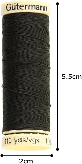 Gütermann Sew All Polyester Thread 100m Crocodile 0304 view 2