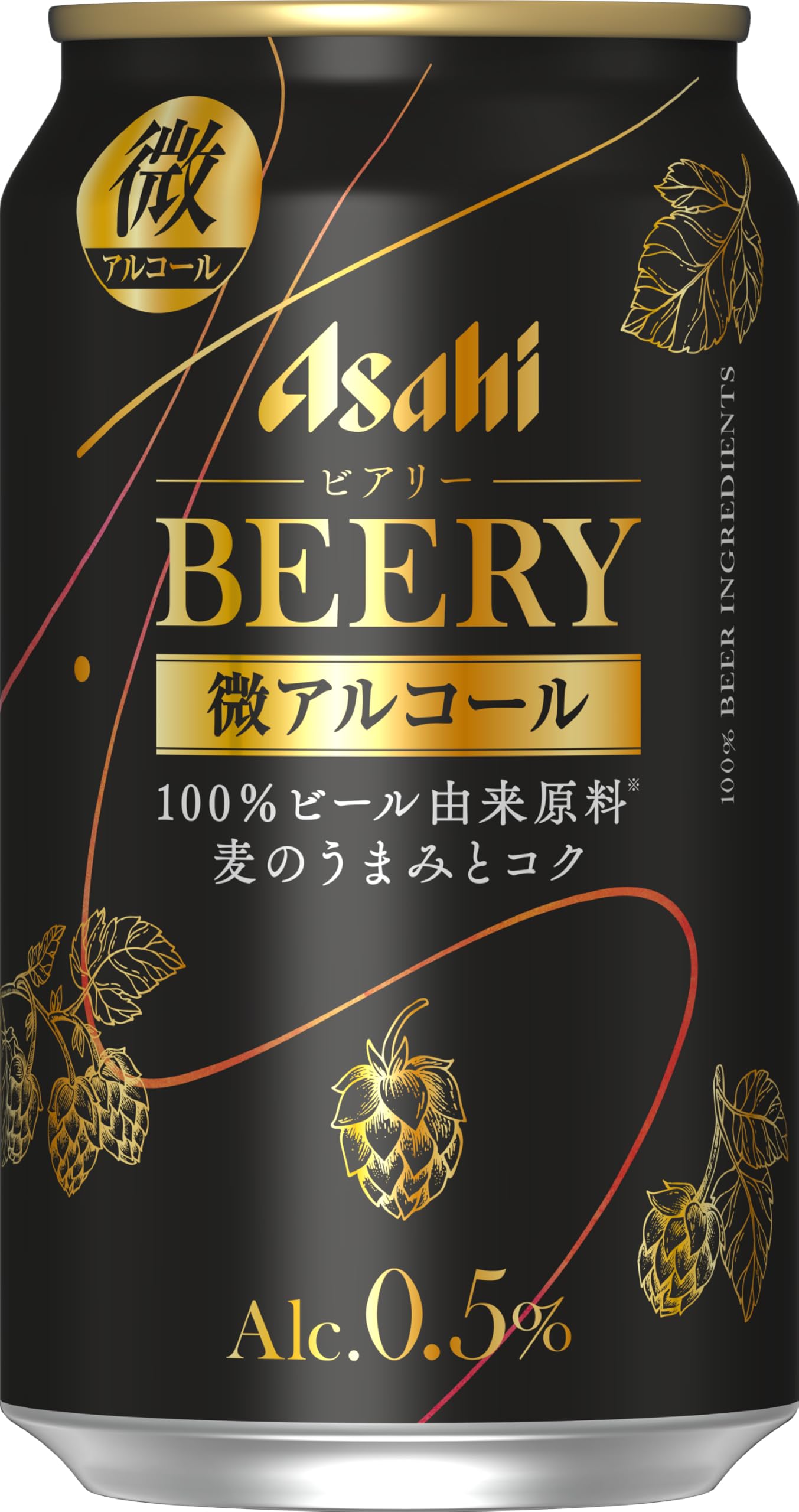 アサヒビール アサヒ ビアリー 350ml 24本の商品画像