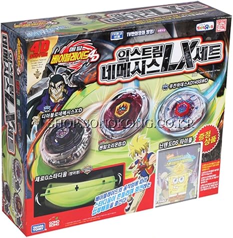 nemesis beyblade amazon