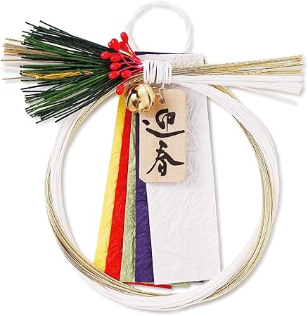 Amazon めでたや 正月飾り 水引飾り 金白結び 五色 正月飾り おもちゃ