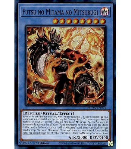 Amazon.com: AME no Habakiri no Mitsurugi - ALIN-EN092 - Super Rare