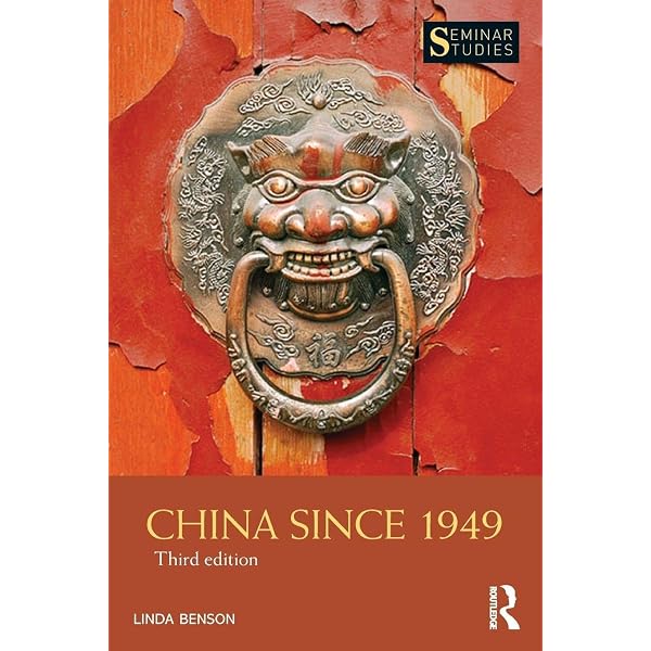 The China Reader: Rising Power: Shambaugh, David: 9780199397082
