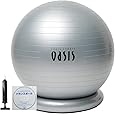 東急スポーツオアシス フィットネスクラブがつくった バランスボール 65cm (リング & エクササイズDVD & ハンドポンプ付き) FB-700