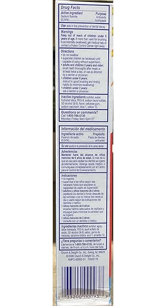 AIM MULTI-BENEFIT CAVITY PROTECTION GEL TOOTHPASTE, ULTRA MINT 5.50 OZ