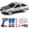 GoolRC Drift Car, 1:16 Scale 4WD RC Racing Car, 30KM/H High Speed with LED Lights, Drifting Tires and 2 Batteries for Kids and Adults (White)