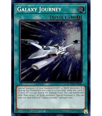 Amazon.com: YU-GI-OH! - Number 69: Heraldry Crest (LTGY-EN092