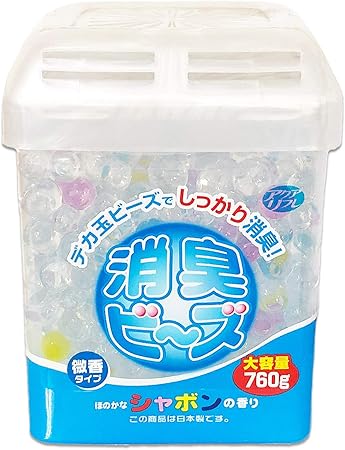 Amazon アクアリフレ 消臭芳香剤 室内用 トイレ用 ペット用 ビーズ 本体 シャボンの香り 大容量 760g ライオンケミカル 置き型