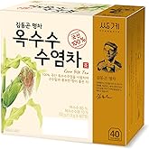 Ssanggye Corn Silk Tea 1.3g X 40 Tea Bags Herbal Premium Tea Refreshing Savory Sweet Flavor 4 Seasons Made in Korea
