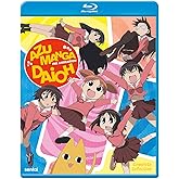 Azumanga Daioh - Complete Collection [Blu-Ray]