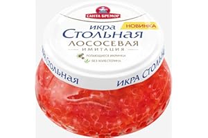 Caviar Salmon "Stolichnaya" Imitation (Santa Bremor) Glass, 230g (2)