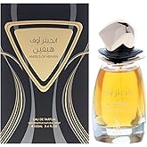 Angels Of Heaven by Risala for Unisex - 3.4 oz EDP Spray