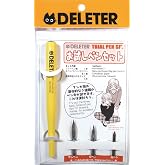 Thunder Tech Deleter Manga Starter Kit 341-1008 Japanese Company drawining Pen Set